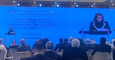وزيرة الثقافة فى المنتدى الثالث للسلام: الثقافة المصرية تكرس لقيم التسامح