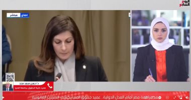 حسن سند لـ"تليفزيون اليوم السابع": مرافعة مصر أمام محكمة العدل تاريخية.. فيديو