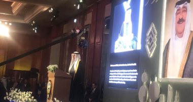 سفارة الكويت تحتفل بالعيد الوطنى الـ63 وعيد التحرير الـ33