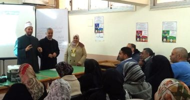 رئيس منطقة الإسكندرية الأزهرية يتفقد تدريبات الترقى للمعلمين
