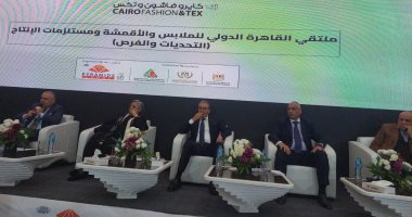 رئيس غرفة الملابس: زيادة مساهمة مدخلات الإنتاج المصرية إلى 40%