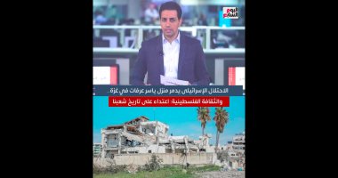 الاحتلال يدمر منزل ياسر عرفات.. والثقافة الفلسطينية: اعتداء على تاريخنا (فيديو)