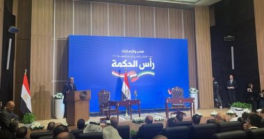 مدبولى: الصفقة الاستثمارية الكبرى شراكة بين مصر والإمارات لتطوير رأس الحكمة
