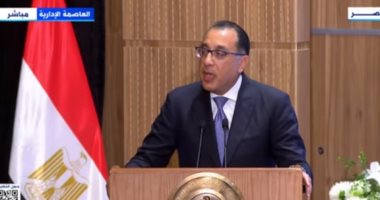 بدء اجتماع اللجنة العليا المشتركة المصرية الأردنية برئاسة رئيسى الوزراء