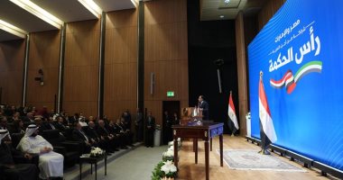 رئيس الوزراء: الصفقة الاستثمارية الكبرى تتم فى إطار القوانين المصرية