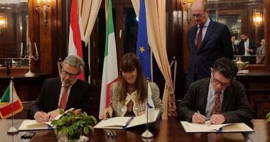 وزارة التعاون الدولي تشارك بحفل توقيع بروتوكول بين إيطاليا والبنك الأوروبى