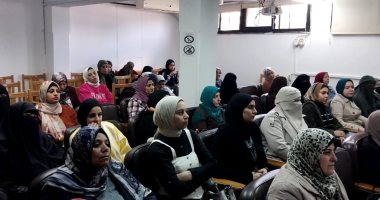 "الرعاية والتأهيل وأساليب التعامل" لذوى الهمم في برنامج توعوي بجامعة القناة