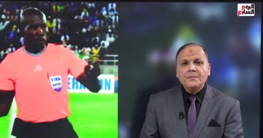 عادل عقل: الحكم تغاضى عن ركلتى جزاء للزمالك بمباراة أبو سليم