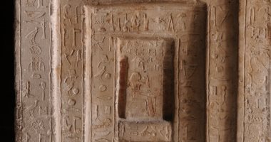الأبواب الوهمية فى المتحف المصرى حكاية من زمن الفراعنة
