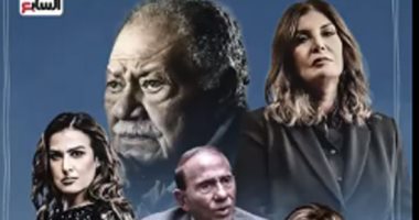 يحيى الفخرانى وميرفت أمين.. عودة نجوم كبار للشاشات في دراما رمضان "فيديو"