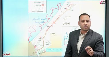مسرح العمليات يكشف كواليس مفاوضات الهدنة فى غزة وموعد تنفيذها.. فيديو