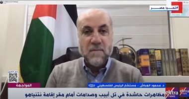 مستشار الرئيس الفلسطينيى: نتنياهو يكذب بشأن أهدافه لتدمير حركة حماس وإعادة الأسرى