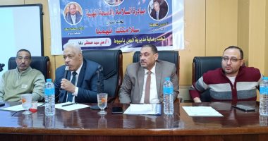 وزارة العمل: نشر ثقافة السلامة والصحة المهنية بالقطاع الصحى بجنوب سيناء وأسيوط