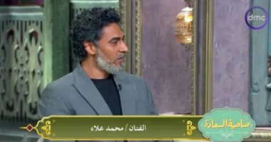 الفنان محمد علاء: أحببت شخصية جمال في "بين السطور" بجنونه اللى دمر حياته