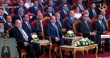 الرئيس السيسي يشاهد فيلما تسجيليا عن "قادرون باختلاف"
