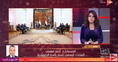 التلفزيون هذا المساء.. متحدث الرئاسة: لا مصلحة لمصر فى السودان إلا وقف نزيف الدماء