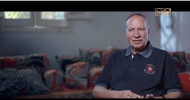 قصة البطل المصرى سعد أحمد زغلول وإيقاعه بأسطورة إسرائيل الزائفة.. قريبا على "الوثائقية" 