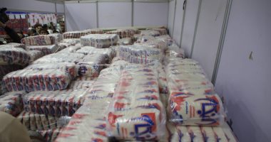 وزارة الزراعة تطرح السكر فى معرض الدقى بسعر 27.5 جنيه للكيلو