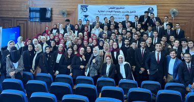 تنظيم المشروع القومى لتأهيل قيادات الاتحادات الطلابية بجامعة كفر الشيخ