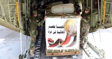 مصر تواصل إسقاط أطنان المساعدات على شمال غزة.. صور
