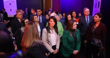 4 وزراء يفتتحون ملتقى توظيف تمكين المرأة بمشاركة سفير الاتحاد الأوروبي