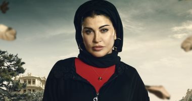 جومانة مراد امرأة شعبية في مسلسل عتبات البهجة 