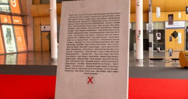 تخليد أسماء الصحفيين الذين لقوا حتفهم فى الحرب على غزة بمعرض إكسبوجر 2024