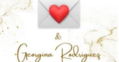 جورجينا تفاجئ الجميع بدعوة فرح.. هل يتزوج رونالدو عارضة الأزياء رسميا؟