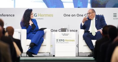 انطلاق أعمال الدورة السنوية الثامنة عشر من المؤتمر الاستثمارى ‹‹EFG Hermes One-On-One›› بالتعاون مع سوق دبي المالي (DFM)