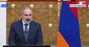 رئيس وزراء أرمينيا: مصر من أهم شركائنا ..ونشكرها على معاملة الأرمن
