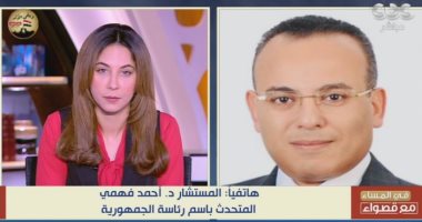  متحدث الرئاسة: معبر رفح مفتوح 24 ساعة لم ولن يُغلق
