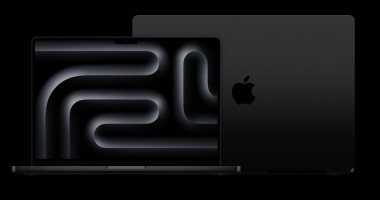 أبل تخطط لجهاز MacBook مقاس 20 بوصة بشاشة قابلة للطى