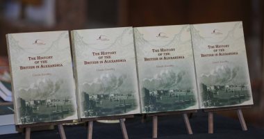 مكتبة الإسكندرية تحتفل بإطلاق "كتاب تاريخ البريطانيين فى الإسكندرية"