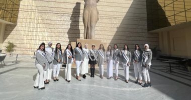 ملكات جمال البحر المتوسط فى زيارة تعريفية للمتحف اليونانى الرومانى بالإسكندرية 