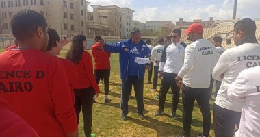 اتحاد الكرة يجرى اختبارات المدربين بالدورة الأفريقية D63 وD64 في القاهرة