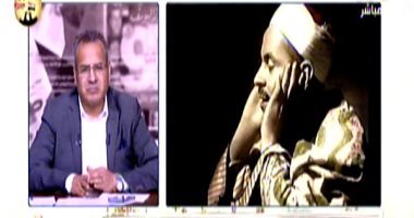 رئيس الإذاعة: ترميم تسجيلات القارئ محمد رفعت يوم تاريخي لتعظيم حفظة القرآن