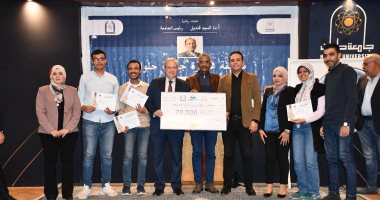 هندستا المطرية وحلوان يتصدران مسابقة "عباقرة جامعة حلوان" للموسم الثانى