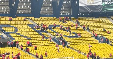 توافد جماهير الأهلي والزمالك على ملعب الأول بارك لحضور نهائي كأس مصر.. صور