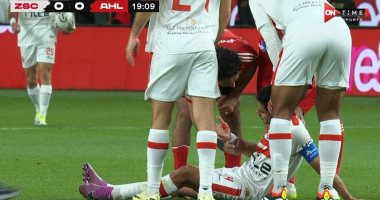 عمر جابر يتعرض لإصابة قوية فى نهائى كأس مصر أمام الأهلى