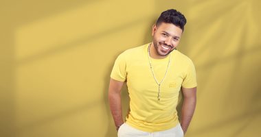 محمد شاهين يشارك فى رمضان بغناء تتر نهاية مسلسل بيت الرفاعى