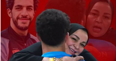 الأم السند والداعم.. حضن مصطفى شوبير ووالدته حديث السوشيال ميديا (فيديو)