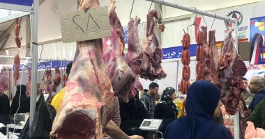 أسعار اللحوم فى الأسواق اليوم الأربعاء 20 مارس 2024
