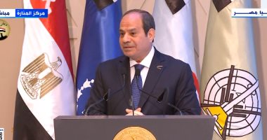 الرئيس السيسى: صفحات تاريخ الوطن ذاخرة بأيام تشهد على قصة كفاح شعب مصر