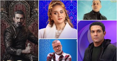قائمة مسلسلات الـ15 حلقة المنتظر عرضها في النصف الثاني من رمضان 2024