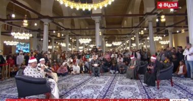 كبار القراء والمبتهلين على الهواء مباشرة من مسجد الحسين في "واحد من الناس"