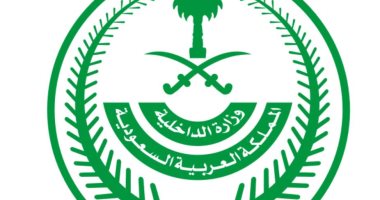 السعودية تستعد لموسم العمرة بإقامة المؤتمر الأول لقيادات قوات الأمن