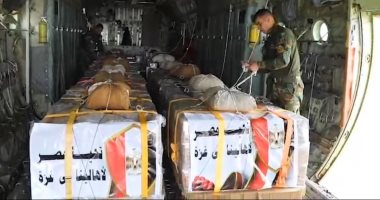 أخبار مصر.. مصر تواصل إسقاط المساعدات الإنسانية على قطاع غزة
