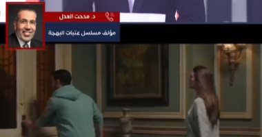 مدحت العدل لـ"تليفزيون اليوم السابع": يحيي الفخراني ساحر في التمثيل