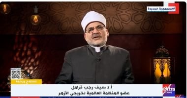 سيف رجب قزامل: فتح الله فى رمضان خيرا كثيرا للصائمين والقائمين