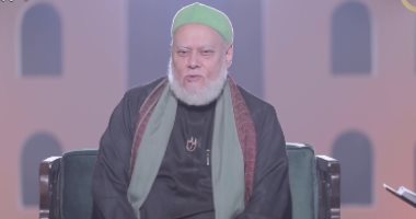 الشيخ علي جمعة يجيب على الأسئلة الشائكة.. الحب قبل الزواج وصداقة الولد والبنت